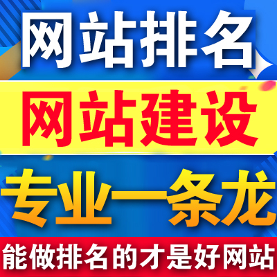 滁州公司網(wǎng)站設計要明確的內(nèi)容